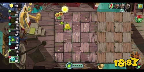 植物大戰(zhàn)僵尸2官方正版下載