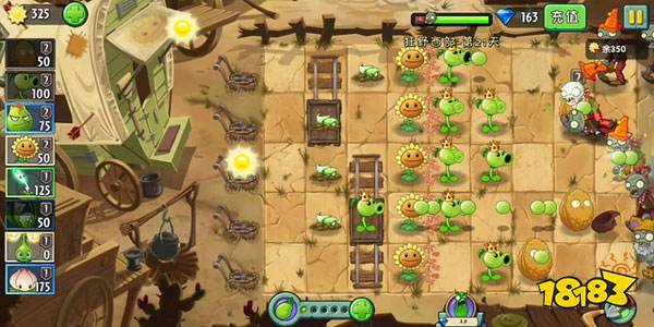 植物大戰(zhàn)僵尸2國際版下載