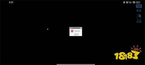 植物大戰(zhàn)僵尸雜交版