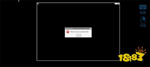 植物大戰(zhàn)僵尸雜交版