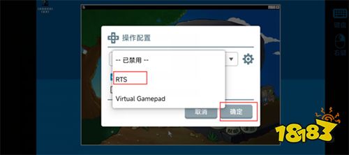 植物大戰(zhàn)僵尸雜交版