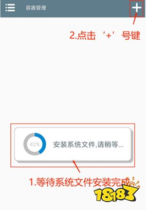 植物大戰(zhàn)僵尸雜交版