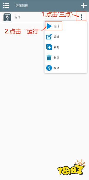 植物大戰(zhàn)僵尸雜交版