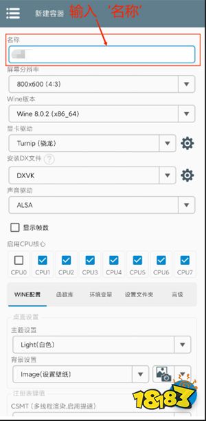 植物大戰(zhàn)僵尸雜交版