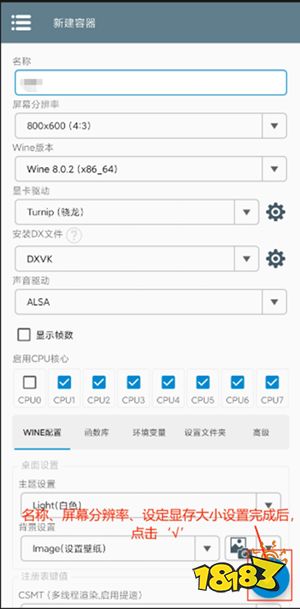 植物大戰(zhàn)僵尸雜交版