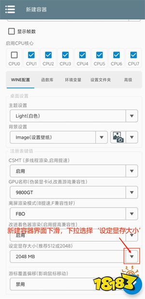 植物大戰(zhàn)僵尸雜交版