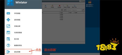 植物大戰(zhàn)僵尸雜交版