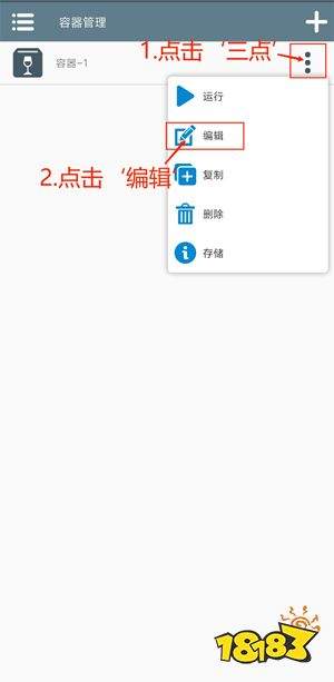 植物大戰(zhàn)僵尸雜交版