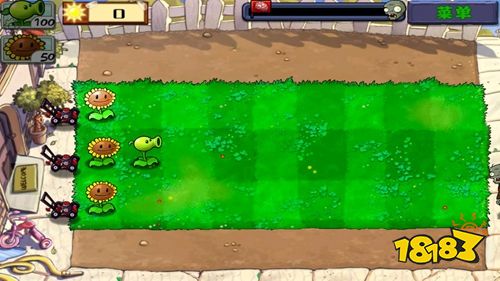 植物大戰(zhàn)僵尸中文版下載