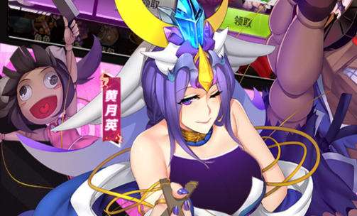 0氪金变态手游平台哪个好 十大0氪手游app排行榜