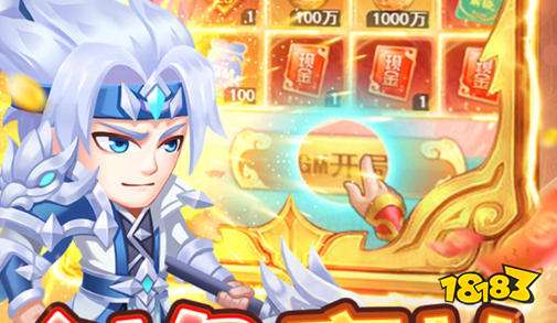 q币折扣充值平台推荐 低价充值q币渠道大全