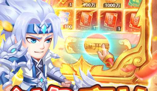 q币折扣充值平台推荐 低价充值q币渠道大全