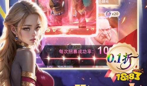 2026好玩的单机游戏排行榜 盘点单机游戏人气TOP10