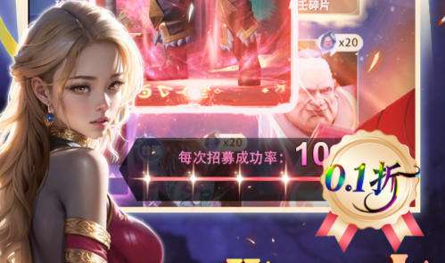 2026好玩的单机游戏排行榜 盘点单机游戏人气TOP10