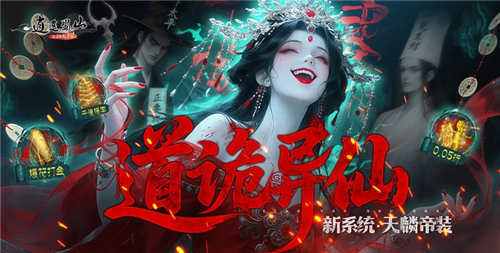 适合平民玩家长期玩的手游 2026平民玩家的游戏推荐