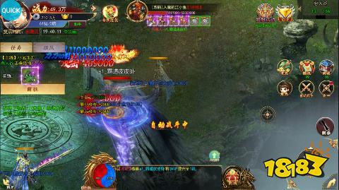 貪玩藍(lán)月ol