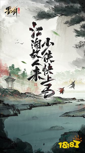 微信修仙小程序游戏畅销榜前十名 好玩的挂机打怪仙侠江湖手游推荐