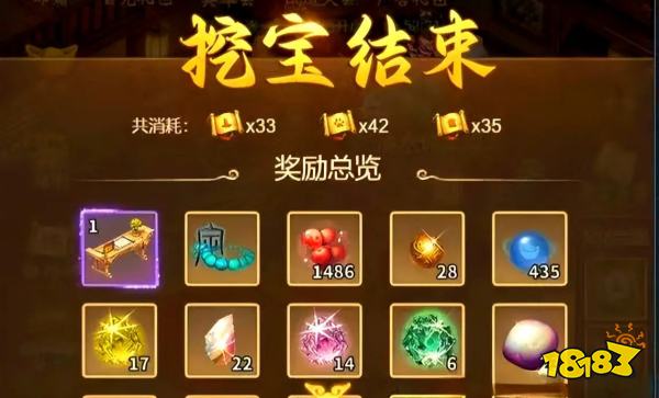 微信修仙小程序游戏畅销榜前十名 好玩的挂机打怪仙侠江湖手游推荐