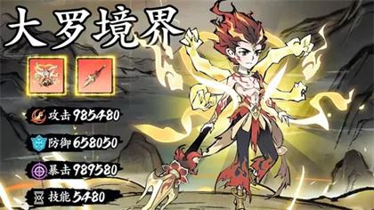 上万人在玩的10款轻松修仙小程序游戏 不用下载能玩一整天的仙侠手游推荐