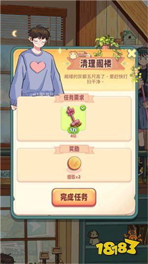 女性向微信小程序游戏排行榜TOP5 清新浪漫的微信小游戏即点即玩