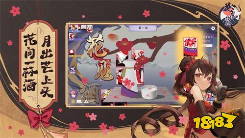 女性向微信小程序游戏排行榜TOP5 清新浪漫的微信小游戏即点即玩