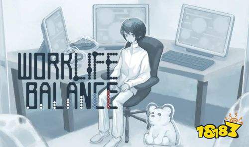 Work Life Balance电脑版下载 Work Life Balance最新pc版下载