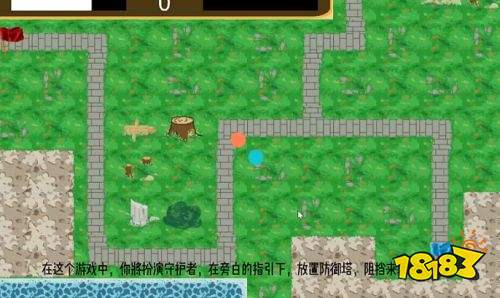 故障機器pc版下載地址一覽 故障機器電腦版官方下載