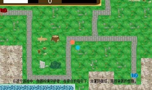 故障機(jī)器pc版下載地址一覽 故障機(jī)器電腦版官方下載