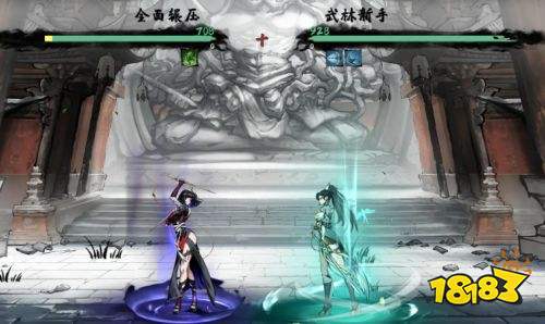 肉鴿武林電腦端下載入口一覽 肉鴿武林pc官方正版下載