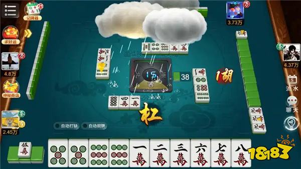 哪款記牌器APP功能全 穩(wěn)定性高的記牌器推薦