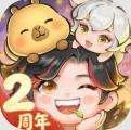 最强祖师官方正版手游下载
