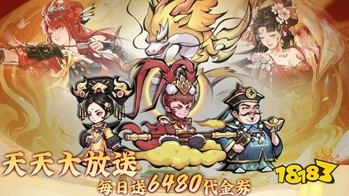 小小兵者在哪能玩？ 小小兵者最新游戲介紹2026