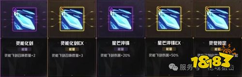 枪魂狙击最新手游免费下载