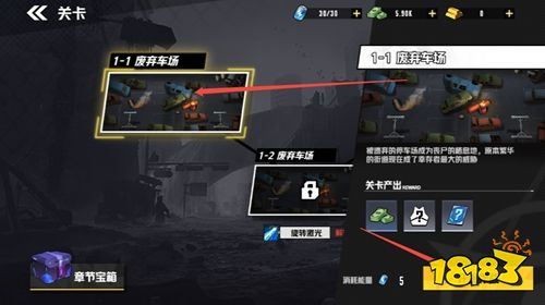 枪魂狙击最新手游免费下载