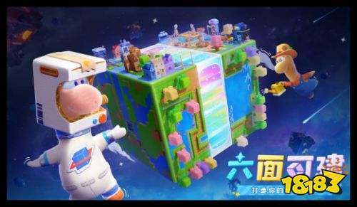 星繪友晴天內(nèi)測官方預約電腦端入口 星繪友晴天PC測試服搶先下載