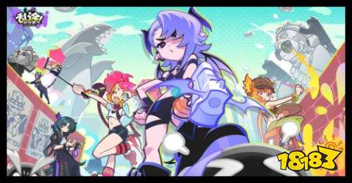 亂涂彩世界電腦端內(nèi)測版官方下載試玩 亂涂彩世界PC測試預(yù)約