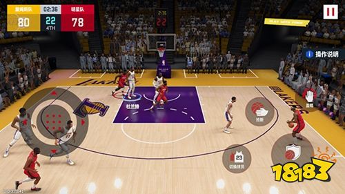 美職籃巔峰對(duì)決正版下載