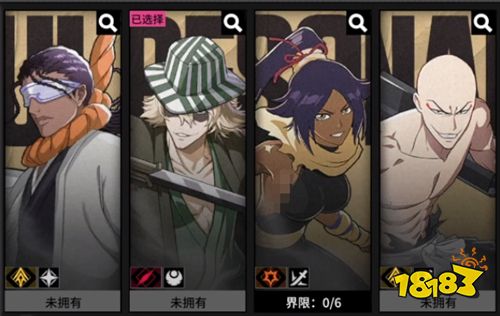 境界刀鳴正版下載