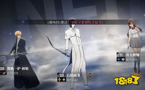 境界刀鳴官網(wǎng)下載