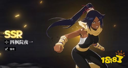 境界刀鳴官網(wǎng)下載