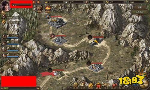 攻城掠地app下載