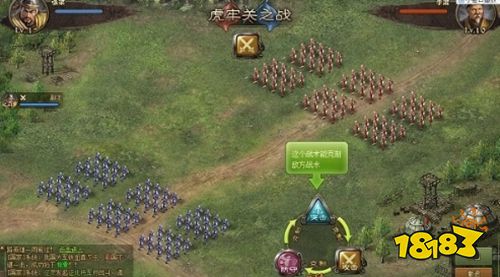 攻城掠地app下載