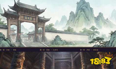 玉女宗好玩吗 玉女宗新手入门攻略