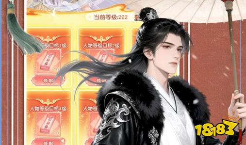 免费变态游戏app盒子