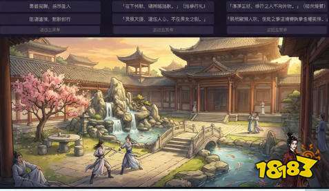 破解版游戏盒子十大排名 破解手游游戏大全下载