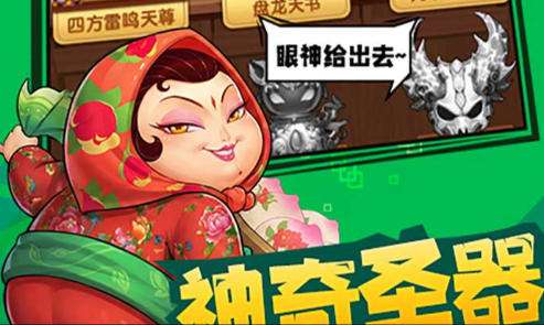 天堂巴比伦汉化组游戏大全 巴比伦汉化安卓hrpg手机游戏