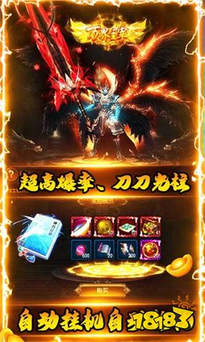 领红包传奇游戏有哪些 2026红包打金传奇游戏排行榜TOP10