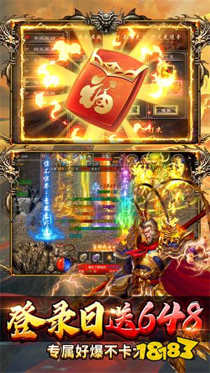 领红包传奇游戏有哪些 2026红包打金传奇游戏排行榜TOP10