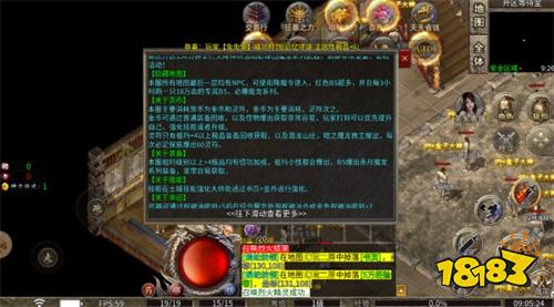 2026高爆率的传奇复古游戏推荐：单职业切割、超高爆率、爆炸伤害