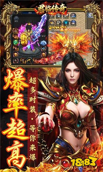 1.76怀旧版传奇哪个好玩 2026热门复古单职业传奇游戏推荐